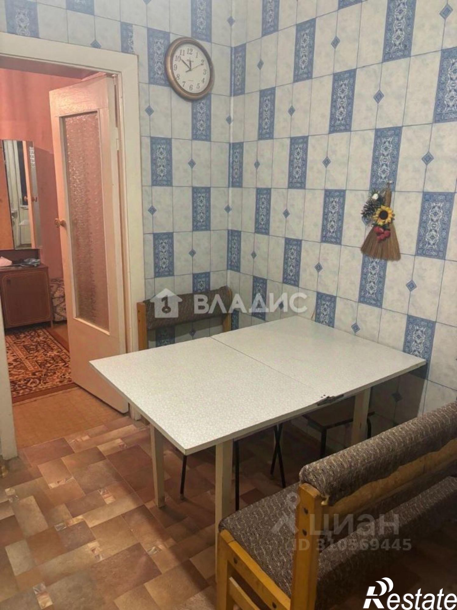 Купить квартиру за 1 450 000 рублей