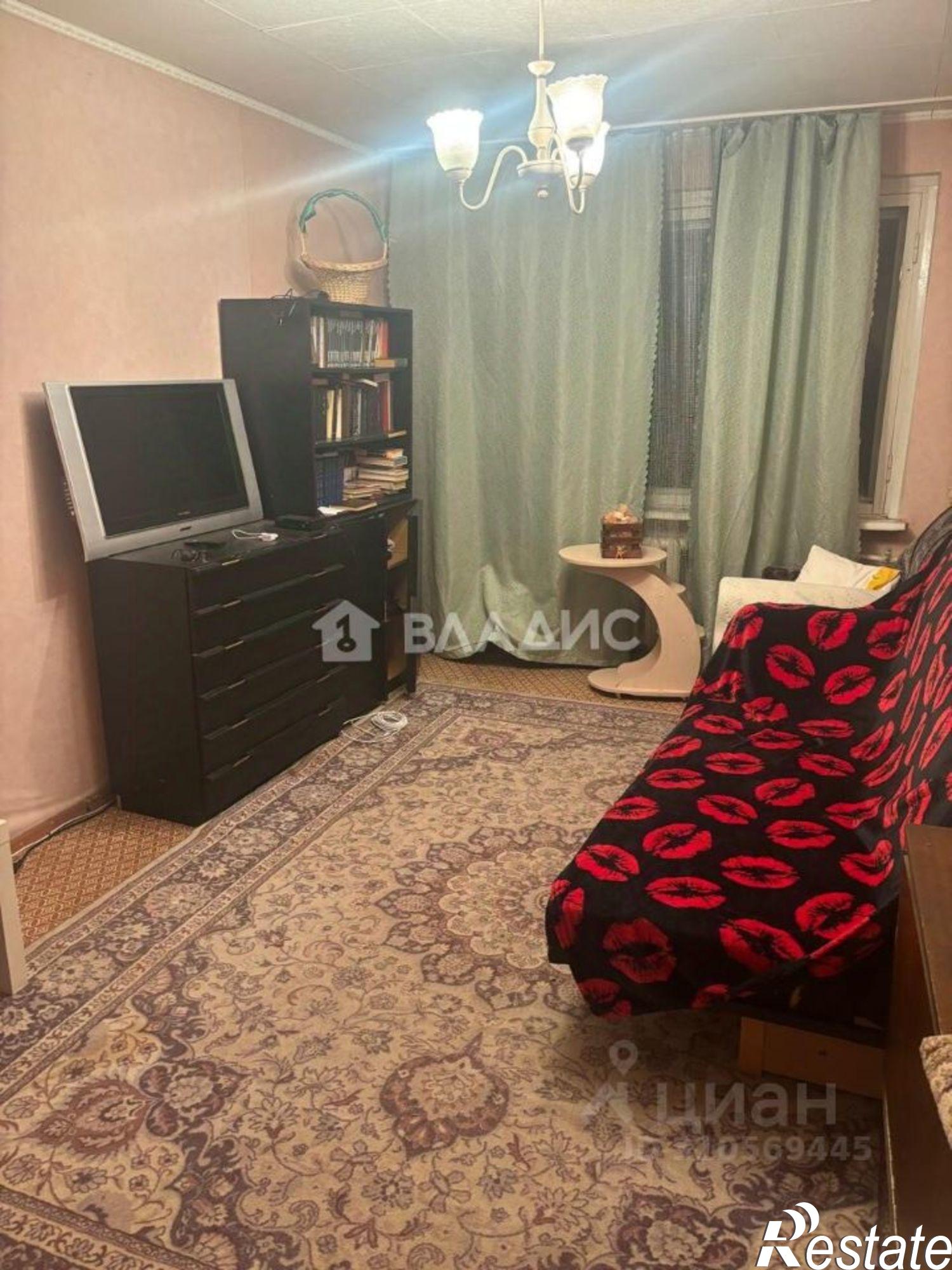 Купить квартиру за 1 450 000 рублей