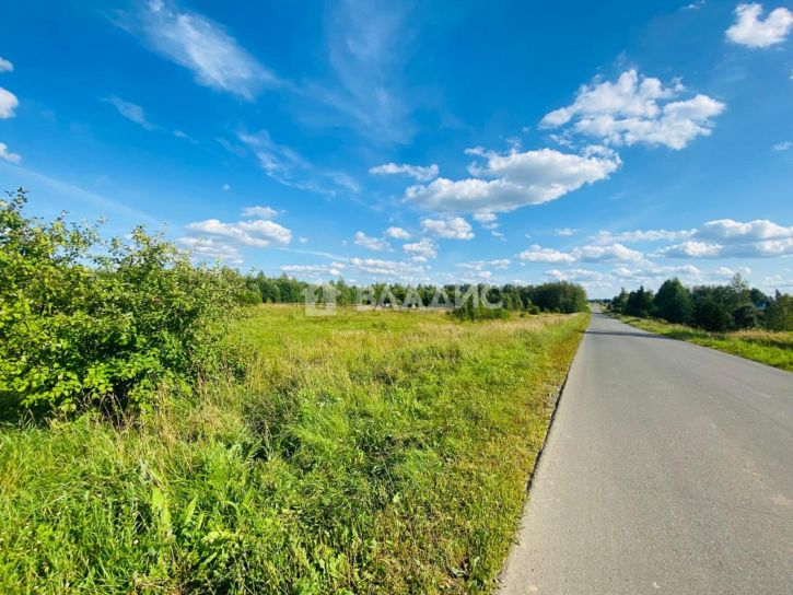 Земельный участок