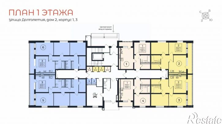2-комн квартира в новом доме Ковровский район
