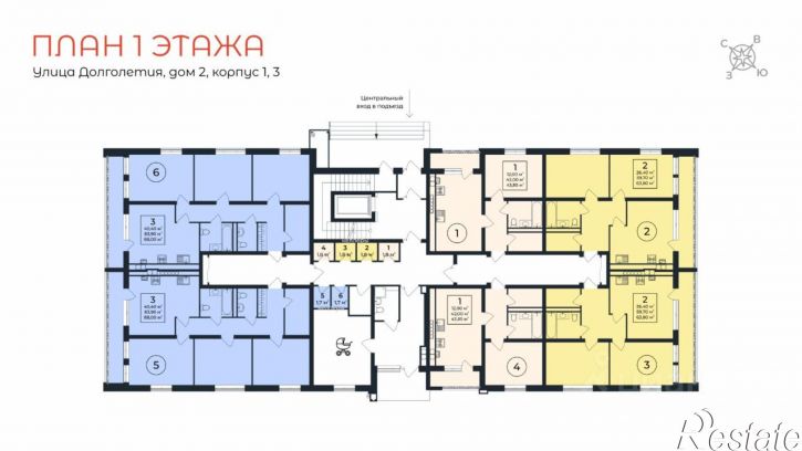 2-комн квартира в новом доме Ковровский район