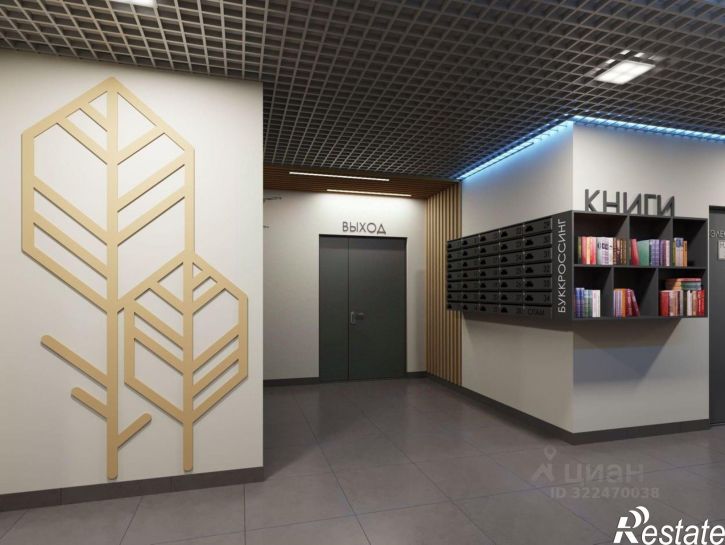 2-комн квартира в новом доме Ковровский район