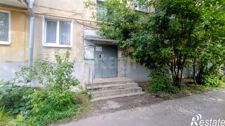 2-комн квартира ул Карла Маркса, 2,  д. 2